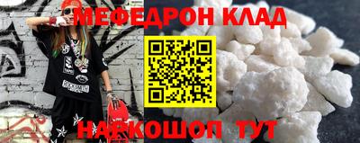 apvp Ликино-Дулёво