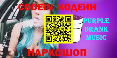 apvp Ликино-Дулёво