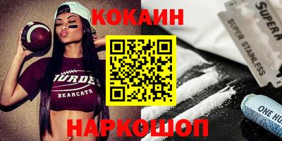 гидропоника Ливны