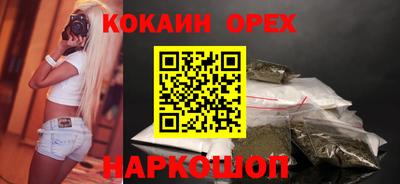 apvp Ликино-Дулёво