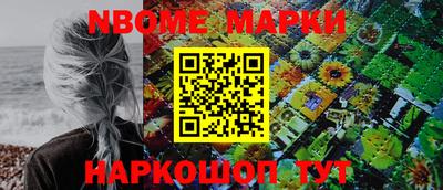 apvp Ликино-Дулёво