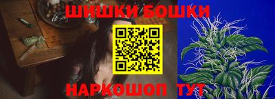 гидропоника Ливны