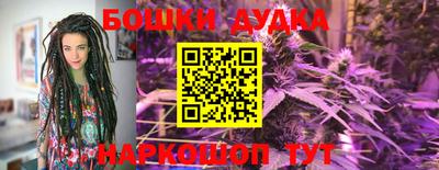 apvp Ликино-Дулёво