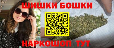 гидропоника Ливны