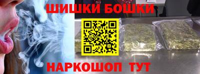 гидропоника Ливны