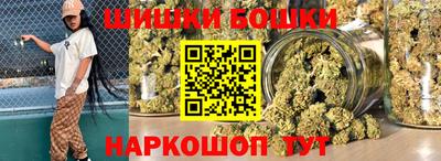 apvp Ликино-Дулёво