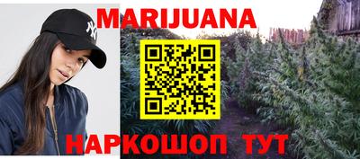 мефедрон Лесосибирск
