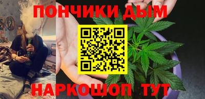 гидропоника Ливны