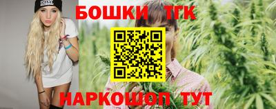 мефедрон Лесосибирск