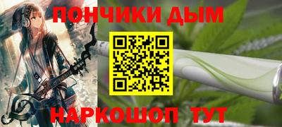 гидропоника Ливны