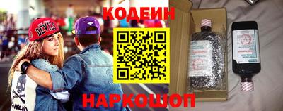 гидропоника Ливны