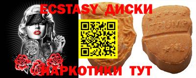 гидропоника Ливны