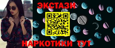 apvp Ликино-Дулёво
