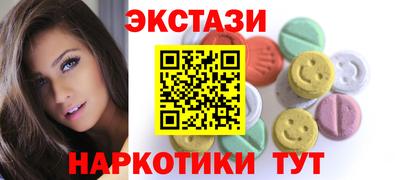 apvp Ликино-Дулёво