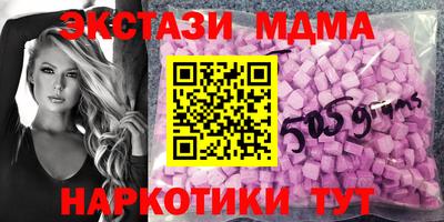 мефедрон Лесосибирск