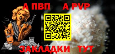 мефедрон Лесосибирск