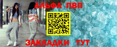 мефедрон Лесосибирск