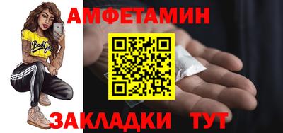 apvp Ликино-Дулёво