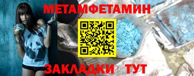 apvp Ликино-Дулёво