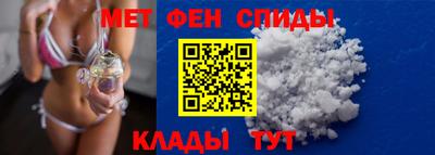 apvp Ликино-Дулёво