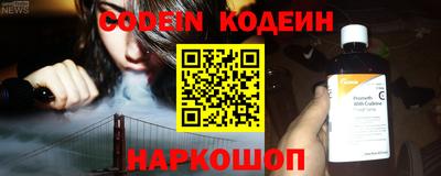 apvp Ликино-Дулёво