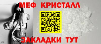 apvp Ликино-Дулёво