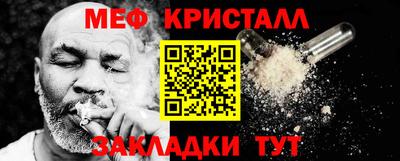 гидропоника Ливны